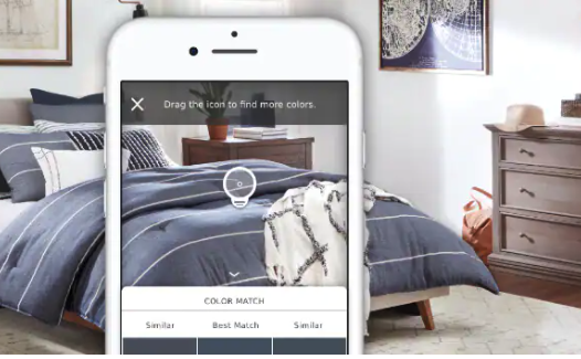 A smartphone app showing on a smartphone.