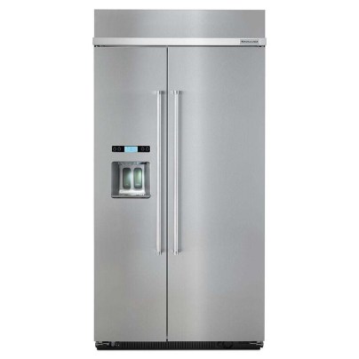 The Best Built-in Refrigerator Option: KitchenAid 25 cu. ft. Built-In Refrigerator