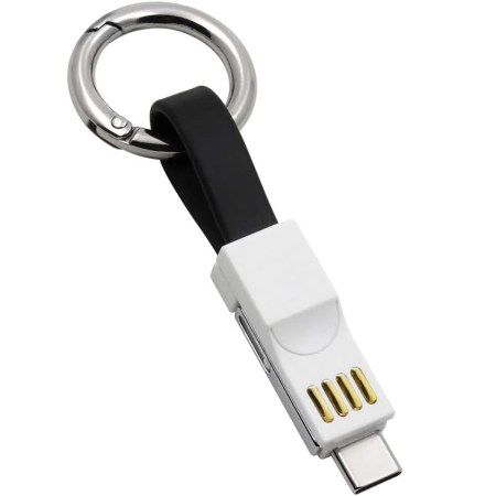Power4 Lightning Cable Keychain