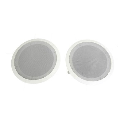 The Best In-Ceiling Speaker Option: Pyle 8 1000W Round Wall And Ceiling Home Speakers
