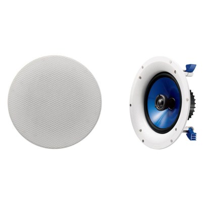 The Best In-Ceiling Speaker Option: Yamaha 140-Watts 2-Way RMS Speaker