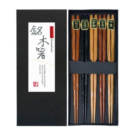 HuaLan Japanese Natural Wood Chopstick Set Reusable