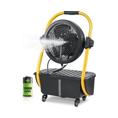 The Best Outdoor Misting Fan Option: Geek Aire Battery-Operated Outdoor Misting Fan