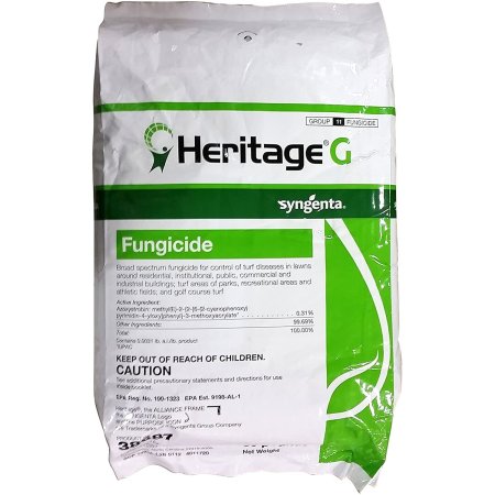  The Best Lawn Fungicides Option: Syngenta Heritage G Fungicide
