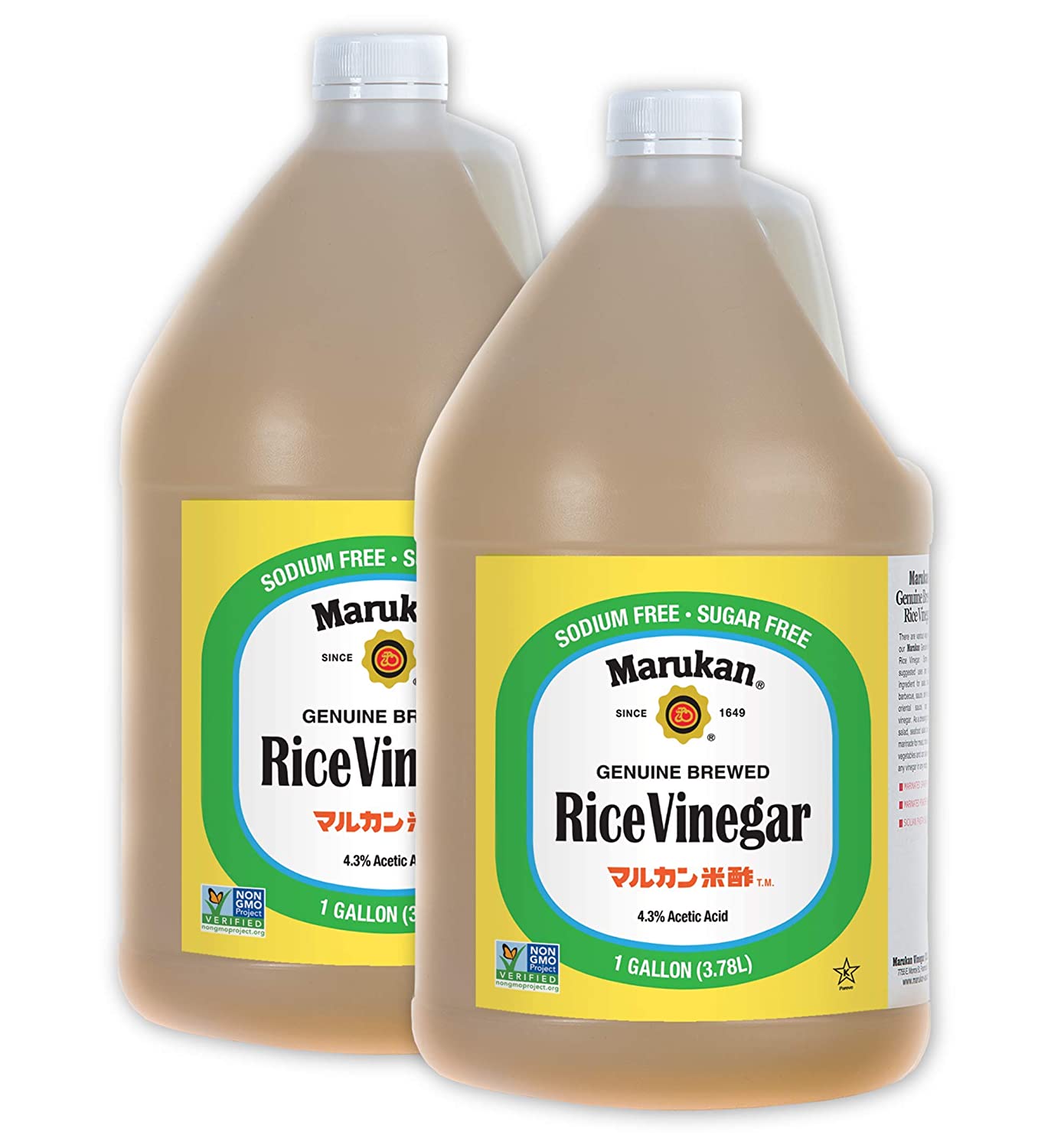 Amazon best types of vinegar for cleaning Marukan Brewed Rice Vinegar