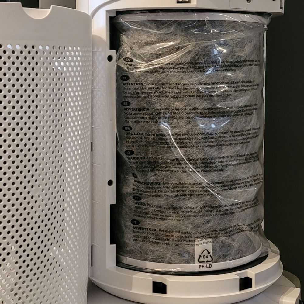 Inner filter of Shark Max air purifier