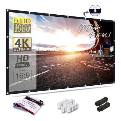 The Best Outdoor Projector Screen Option: Mdbebbron 120-Inch Portable Projector Screen