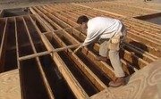 Roof Sheathing